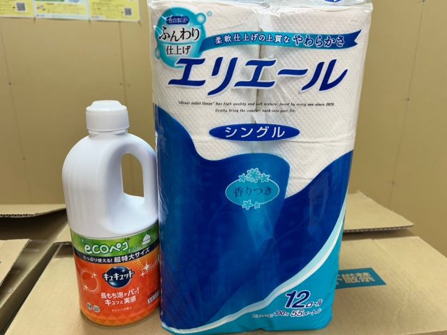 フードパントリー第3回目は、トイレットペーパーと洗剤です