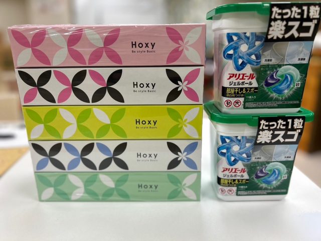 フードパントリー第4回目は、箱テッシュと洗濯洗剤です!
