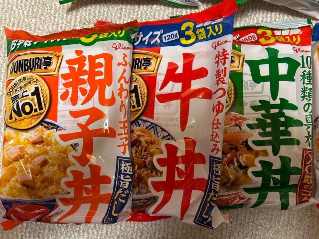 フードパントリー第5回目は、親子丼、牛丼、中華丼です!