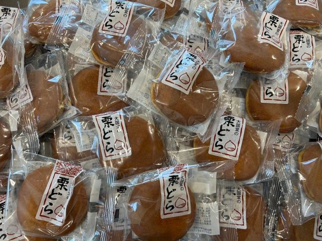 またまた、広島のまるごと食品様から栗ドラを大量にご提供頂きました!