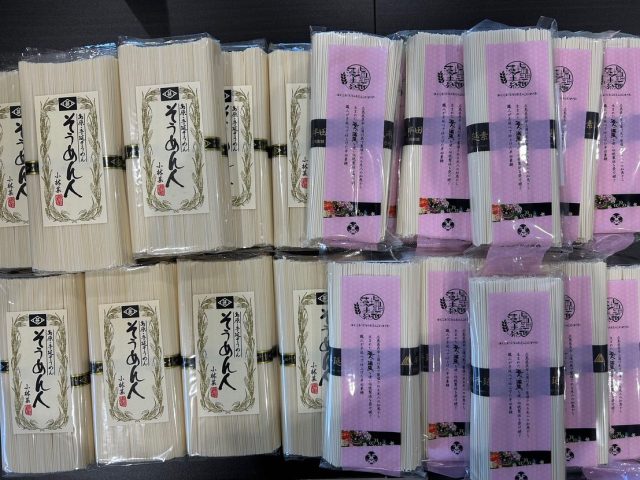 またまた広島のまるごと食品様から、たくさんの素麺をご提供頂きました!