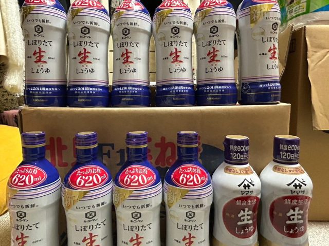 フードパントリーの醤油です!