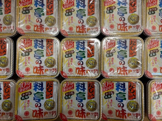 フードパントリーのお味噌です!