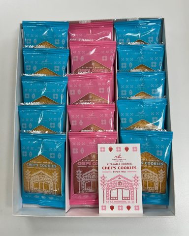 弊社の従業員が、子ども達の為に、差し入れを持って来てくれました！