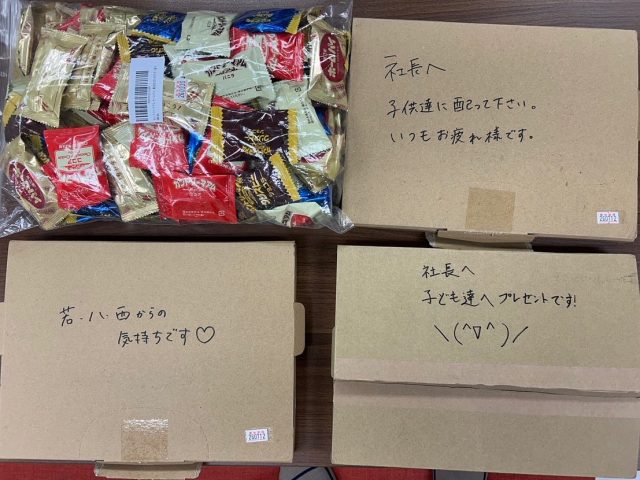 弊社、七条店からの差し入れです！