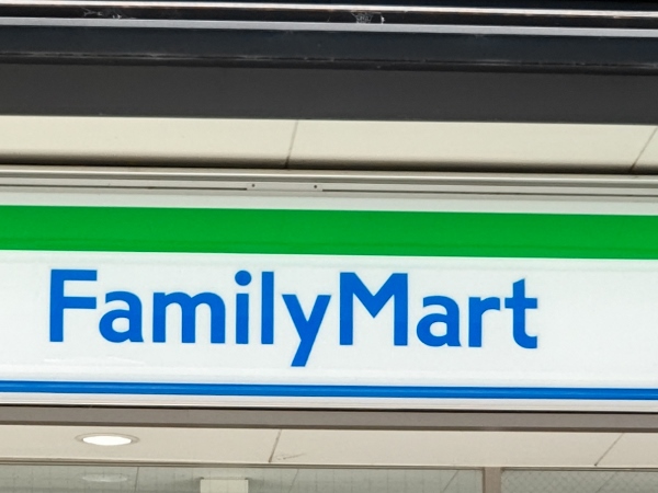ラパン四条大宮 ﾌｧﾐﾘｰﾏｰﾄ 大宮高辻店