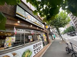 ラパン四条大宮 ｶﾚｰﾊｳｽCoCo壱番屋 京都四条大宮店