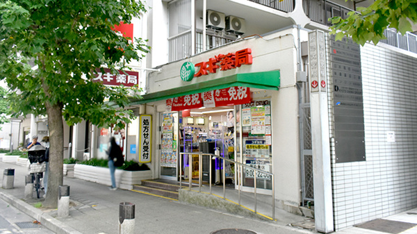 ラパン四条大宮 スギ薬局 四条大宮店
